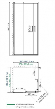 Душевой уголок WASSERKRAFT Main 41S03 Matt glass. Фото