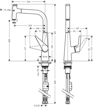 Смеситель для кухни Hansgrohe Talis Select S 300 хром 72821000. Фото