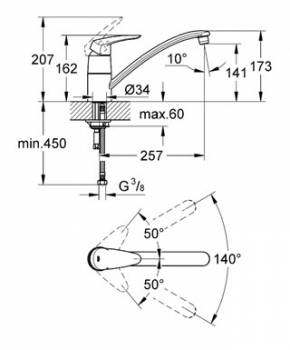 Смеситель для мойки GROHE Eurodisc 3377000E. Фото