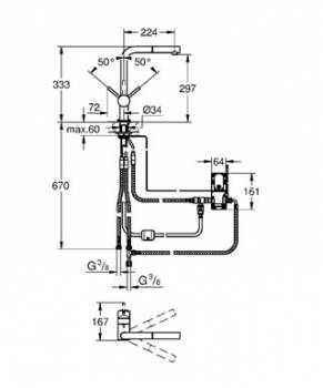 Смеситель для мойки GROHE Minta Touch 31360000. Фото