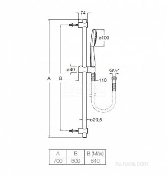 Душевой гарнитур ROCA Stella 100/1F A5B9D03C00. Фото