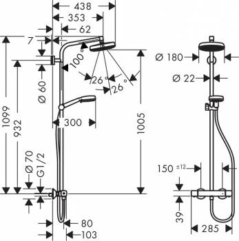 Душевая система HANSGROHE Crometta 160 1jet 27264400. Фото