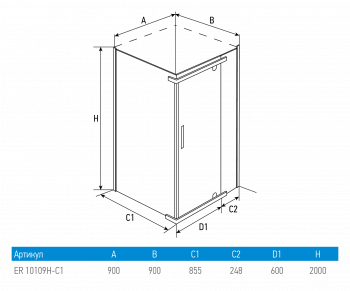 Душевое ограждение ERLIT ER10109H-C1. Фото