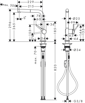 Кухонный смеситель однорычажный, 270, с вытяжным изливом, 1jet Hansgrohe 72808000, хром. Фото