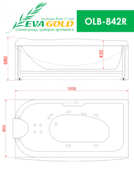 Ванна гидромассажная EVA GOLD OLB-842R. Фото