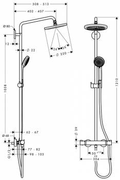 Душевая система HANSGROHE Croma 220 Ecosmart Showerpipe 27188000. Фото