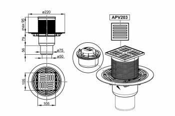 Сливной трап ALCAPLAST APV203. Фото