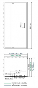 Душевой уголок WASSERKRAFT Berkel 48P14. Фото