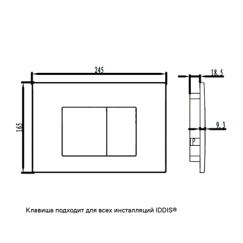 Клавиша смыва IDDIS Unifix UNI30M0I77. Фото