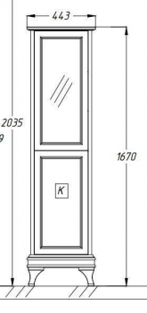 Пенал OPADIRIS Борджи 45 P-OB-ORIV45 слоновая кость. Фото