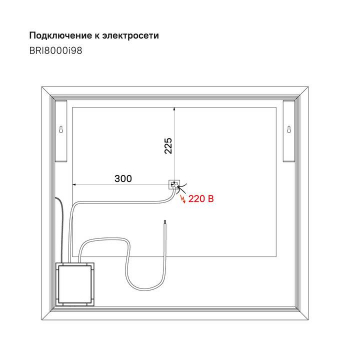 Зеркало 80 см Brick IDDIS BRI8000i98. Фото