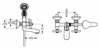Смеситель для ванны VIDIMA Retro BA127AA. Фото