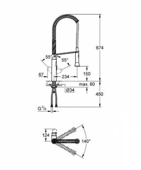 Смеситель для мойки GROHE K7 32950000. Фото