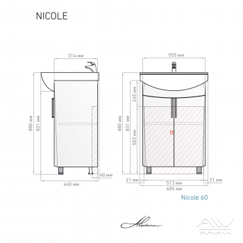 Тумба с раковиной ALAVANN Nicole 60. Фото