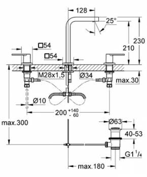 Смеситель для раковины GROHE Quadra 20307000. Фото