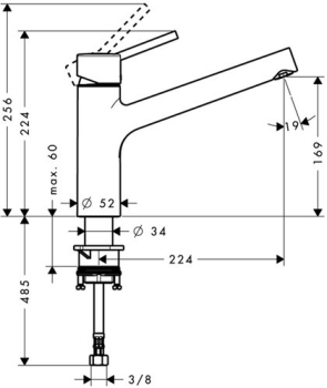 Смеситель для кухни Hansgrohe Talis S 32851000. Фото