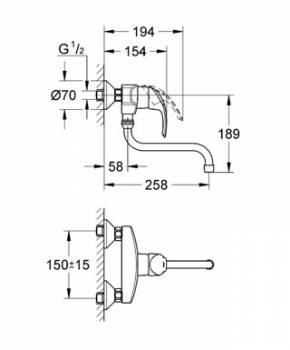 Смеситель для мойки GROHE Eurosmart 32224001. Фото