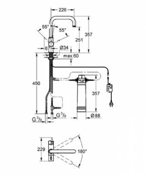 Смеситель для мойки GROHE Blue Pure 31299DC1. Фото