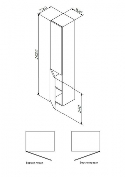 Шкаф-пенал подвесной 30 см, правый, белый глянец AM.PM Gem M90CHR0306WG. Фото