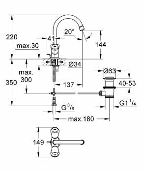 Cмеситель для раковины Grohe Costa S 21257001. Фото