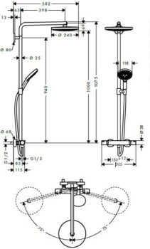 Душевая система Hansgrohe Raindance Select S 240 2 jet Showerpipe хром/белый 27129400. Фото