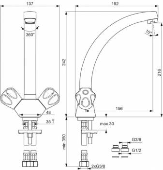 Смеситель для кухни Vidima Vit BA157AA. Фото