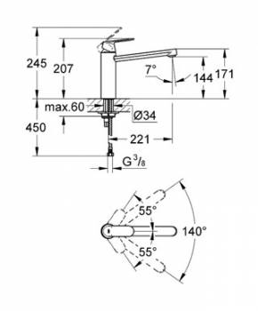 Смеситель для мойки GROHE Eurosmart Cosmopolitan 30193000. Фото