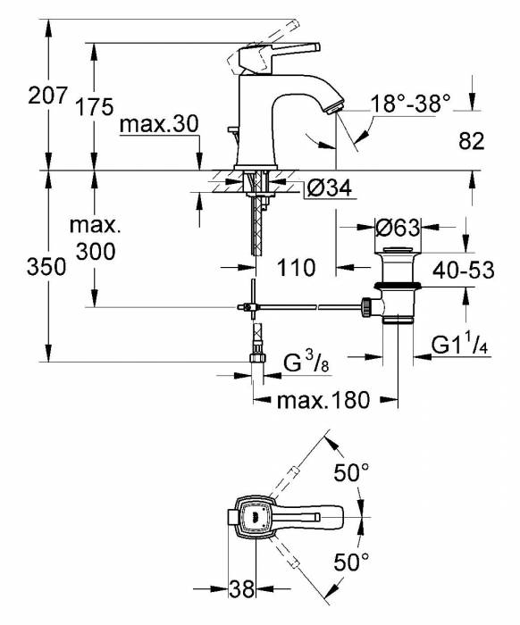 GROHE 23303GL0 Grandera Смеситель однорычажный для раковины со сливым гарнитуром. Фото