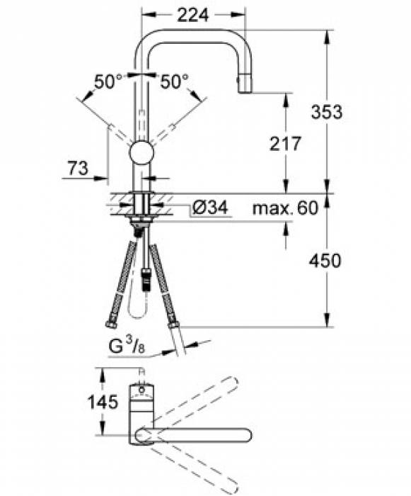 Смеситель для мойки GROHE Minta 32322000. Фото