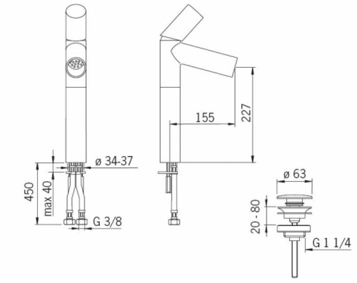 Смеситель ORAS Alessi DOT для раковины 8601F. Фото