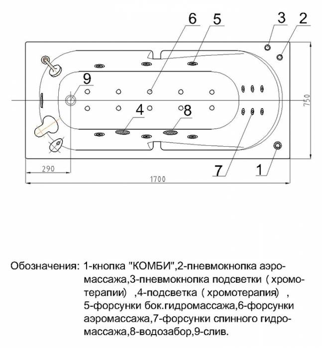 Ванна АКВАТЕК Лея 170х75 с гидромассажем. Фото