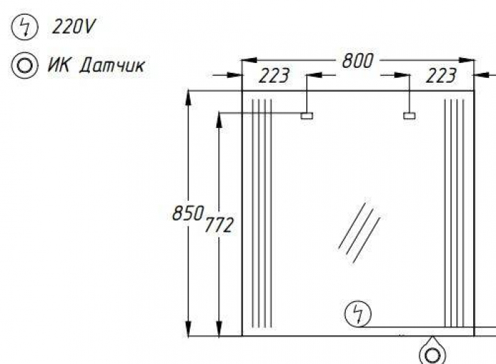 Зеркало OPADIRIS Оникс 80 (патина серебро). Фото