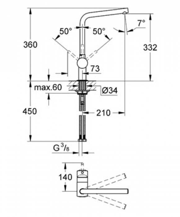 Смеситель для мойки GROHE Minta 31375000. Фото