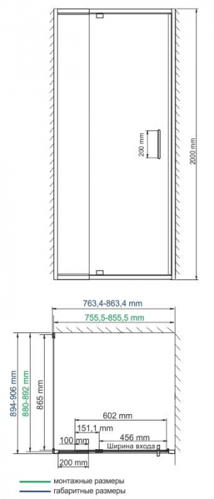 Душевой уголок WASSERKRAFT Berkel 48P28. Фото