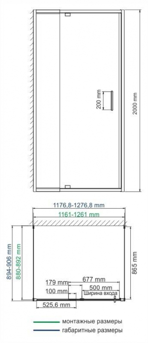 Душевой уголок WASSERKRAFT Berkel 48P21. Фото