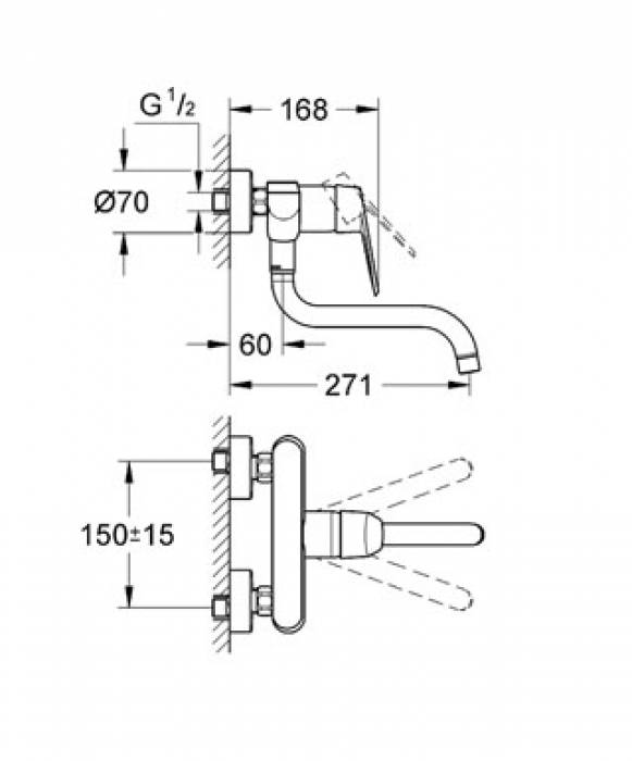 Смеситель для мойки GROHE Eurodisc Cosmopolitan 33772002. Фото