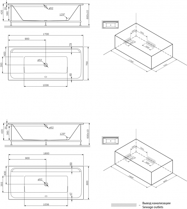 Каркас для ванны 170х75 см AM.PM Inspire 2.0 W52A-170-075W-R. Фото