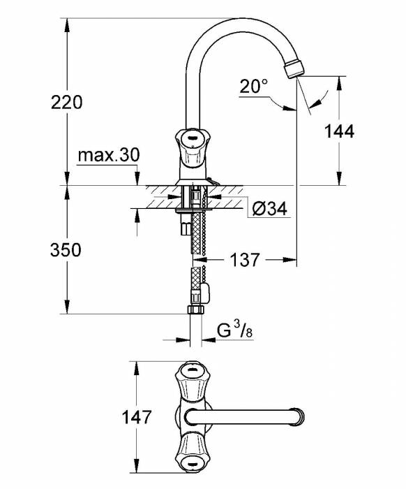 Смеситель для раковины GROHE Costa L 21337001. Фото