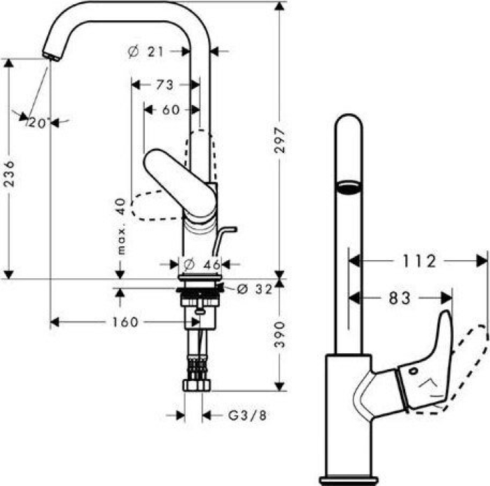 Смеситель для раковины Hansgrohe Focus E 2 31609000. Фото