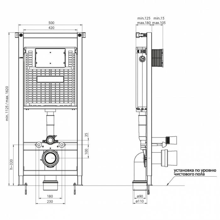 Инсталляция для унитазов BELBAGNO BB-T441. Фото