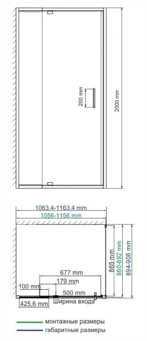 Душевой уголок WASSERKRAFT Berkel 48P15. Фото