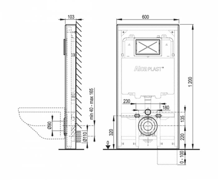 Система инсталляции AlcaPlast Slimbox M1207 серый мрамор. Фото