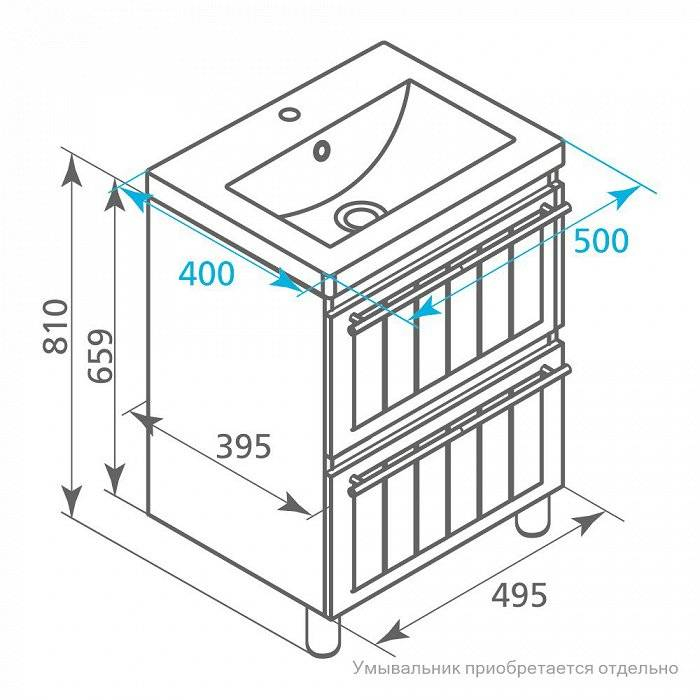 Тумба для ванной комнаты напольная белая 50 см Magellan Milardo MAG50W0M95. Фото