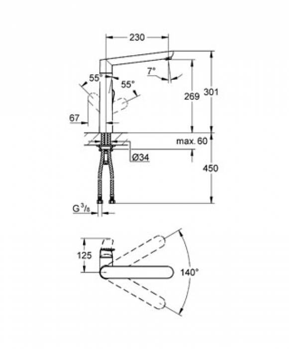 Смеситель для мойки GROHE K7 32175DC0. Фото