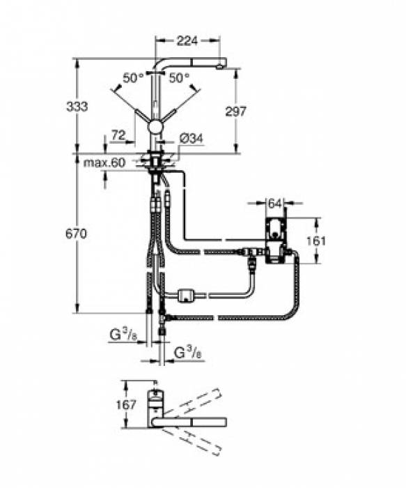 Смеситель для мойки GROHE Minta Touch 31360000. Фото