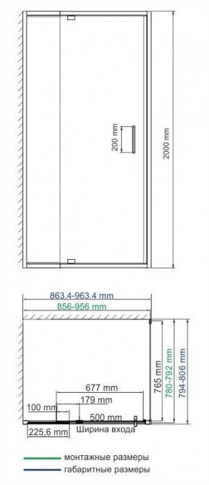 Душевой уголок WASSERKRAFT Berkel 48P20. Фото