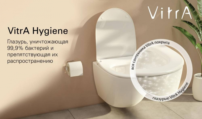 Унитаз-компакт с сиденьем Soft-Close Vitra Diana Open Back 9816B003-7201. Фото