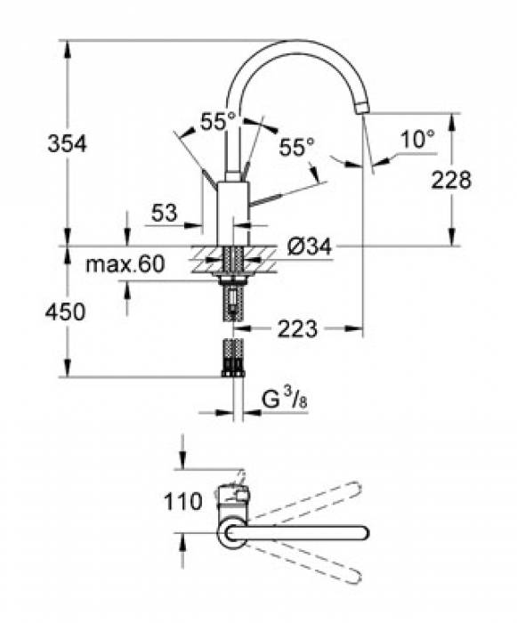 Смеситель для мойки GROHE Eurosmart Cosmopolitan 32843000. Фото