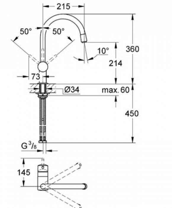 Смеситель для мойки GROHE Minta 32918000. Фото