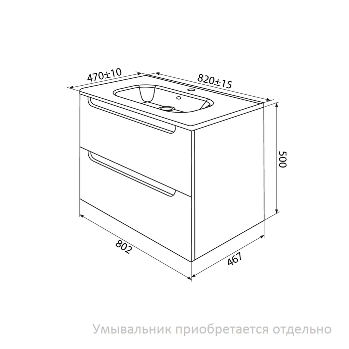 Тумба подвесная 80 см голубой Edifice IDDIS EDI80B0i95  подходит умыв. 0108000i28. Фото